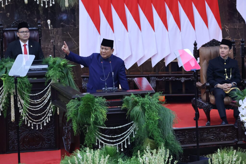 Plenary Session of the MPR for the Inauguration of Indonesia’s President and Vice President-Elect for the 2024-2029 Term